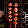 鼎风阁（DING FENG GE） 新年过年小灯笼挂件植绒福字灯笼串春节办公室客厅装饰商场布置 小号福字灯笼一串 实拍图