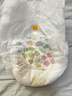 花王妙而舒品牌进口拉拉裤XL38片(12-17kg)加大号婴儿尿不湿安心锁水 实拍图