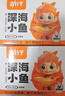 劲仔深海小鱼休闲零食鱼仔海味小吃小鱼干 香辣+麻辣 600g 实拍图