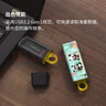 金士顿（Kingston）128GB USB3.2 Gen 1 U盘 DTX 竹林熊猫印刷款 实拍图