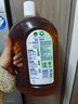 滴露消毒液衣物除菌液洗衣消毒水1.8L杀菌除螨家居衣物除菌甲流H3N2 实拍图