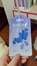 京东京造荟鲜黑枸杞原浆汁300ml（30ml*10袋） 青海黑枸杞花青素原液NFC 实拍图