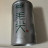 乐品乐茶特级毛尖茶叶绿茶2025明前春茶新茶礼盒装250g送礼袋自己喝 实拍图
