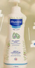 妙思乐（MUSTELA）儿童洗发沐浴二合一500ml*2婴幼儿专用宝宝洗发水沐浴露法国进口 实拍图