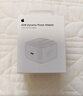 Apple/苹果 20W USB-C充电器  type-c充电器苹果手机充电器原装手机快充头 苹果17手机充电器 实拍图