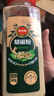 凤球唛白胡椒粉560g大瓶装胡辣汤熬汤烧烤煲汤炒菜香辛调味粉料 实拍图