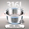 半球（PESKOE） 316L不锈钢电饭锅家用老式电饭煲煮饭锅米饭带蒸笼大容量加厚内胆防溢多功能智能煮粥键普通 5升母婴级316L电子款 5L 实拍图