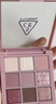 3ce九宫格九色眼影盘AUTOFOCUS烟粉盘哑光多用生日礼物新年 实拍图