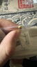 实时金【足金9999】黄金水贝黄金金豆子金锭送人节日礼物投资收藏理财 金豆豆1g【带证书】 实拍图