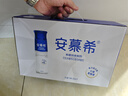伊利安慕希高端原味常温酸牛奶230g*10瓶  礼盒装 9月底产 实拍图