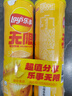 乐事（Lay's）无限薯片 醇香原味 104克*2罐 208克 休闲零食 膨化食品 实拍图
