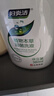 妇炎洁女性妇科私处洗液 护理液植物本草抑菌洗液 380ml*2+冲洗器 实拍图