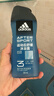 阿迪达斯（adidas）男士沐浴露洗发水洗面奶三效合一 游泳去氯 保湿运动后舒缓250ml  实拍图