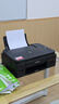 佳能（Canon）G3810大容量可加墨彩色多功能无线一体机（打印/复印/扫描/作业打印/微信远程WiFi 学生/家用） 实拍图