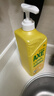 斧头牌（AXE）柠檬护肤洗洁精1.18kg*3瓶7.08斤家庭装 可洗果蔬不伤手 实拍图