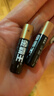 金霸王(Duracell)7号电池4粒装碱性干电池五号适用鼠标键盘相机指纹锁血压计电子秤遥控器儿童玩具门铃 实拍图