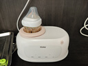 海尔（Haier）摇奶器温奶器暖奶二合一体全自动恒温加热母乳保温奶瓶无水暖奶器 实拍图