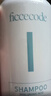 菲诗蔻（Ficcecode）坚果洗发水300ml改善毛躁洗发露呵护干枯洗头膏澳洲进口 实拍图