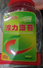 波力海苔片原味100g约400片儿童休闲零食高蛋白即食紫菜拌饭碎纯海苔 实拍图
