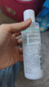 曼秀雷敦（Mentholatum）乐肤洁抗痘护理 爽肤液150ml（补水保湿 紧致毛孔去油抗痘） 实拍图