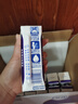 舒化0乳糖  高钙牛奶220ml*24盒 牛奶整箱京东自营 礼盒装 9月产 实拍图