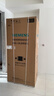 西门子（SIEMENS）无界504L法式多门冰箱 501升级款超薄嵌入大容量双系统双循环 一级能效KF89CE163C 国家补贴 实拍图