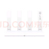 华为路由AX3 双频合一 自动优选 wifi6/多连不卡无线家用穿墙/AX3000/高速千兆路由器 实拍图