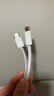 Apple/苹果 240W USB-C数据线-2米 type-c苹果充电线数据传输 苹果17充电线iphone17充电线 实拍图