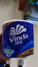 维达（Vinda）有芯卷纸 蓝色经典4层200克*27卷 高克重卫生纸 厕纸纸巾整箱 实拍图