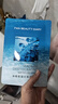 FAN BEAUTY DIARY范冰冰同款海葡萄面膜50片【10盒装 】补水保湿fanbeauty圣诞礼物 实拍图