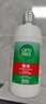 爱尔康 傲滴隐形眼镜液护理液美瞳护理液355ml 清洁杀菌除蛋白进口 实拍图