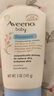 艾惟诺（Aveeno）艾维诺儿童面霜 秋冬多效护理润肤乳霜高保湿舒缓干痒红修护霜 实拍图
