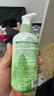 劳丽诗氨基酸洗发水植萃净爽头油头痒柔顺蓬松留香护发洗头膏露男女洗护 油腻扁塌-氨基酸洗发水 300ml*2瓶 实拍图