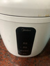 美的（Midea）电饭煲电饭锅一人食0.8L小容量迷你1-2人便携单人宿舍旅行 智能预约不粘锅内胆FB08M301 实拍图