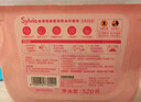 立白香维娅香氛洗衣凝珠 玫瑰白桃52颗 单腔 洁净浓缩洗衣液 速溶快洗 实拍图