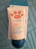 贝德美（bodcrme）儿童护手霜30g滋润补水保湿舒缓修护 宝宝秋冬防皴裂 清爽不油腻 实拍图