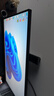 创维24.5英寸2K电竞显示器320Hz HDR400 1ms FastIPS光感屏变 硬件低蓝光 HUB集成旋转升降F25G67Q Pro 实拍图