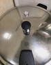 苏泊尔（SUPOR）304不锈钢7.0L压力锅24cm【3-5人可用】快煮防爆高压锅电磁炉通用 实拍图