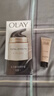 玉兰油（OLAY）多效面霜50g补水润肤抗皱紧致保湿面霜新年礼物送女友 实拍图