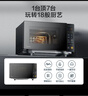 美的（Midea）家用变频微波炉平板式易清洁 800W微波速热 一键智能菜单 钻石背板 微晶面板加热20L（PM20M2） 实拍图