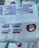 维达（Vinda）超净化纯水湿巾 80片*12包 婴儿湿巾手口可用湿巾 新旧随机发货 实拍图
