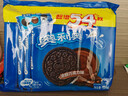 奥利奥（Oreo）巧克力味夹心饼干523g休闲零食早餐下午茶独立小包装 实拍图
