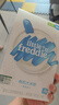 小皮（Little Freddie）有机高铁大米粉原味160g*2盒 宝宝辅食婴儿营养米糊米粉6个月以上 实拍图