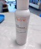 雅漾（Avene）舒泉调理喷雾150ml 补水保湿 护肤定妆柔肤水化妆水敏肌中喷礼物 实拍图
