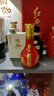郎酒 红花郎（15）小酒版 53度 100ml 酱香型白酒 新包装 100ml*1瓶 实拍图