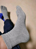 恒源祥袜子纯棉五指袜干爽防臭全棉五指袜男士透气吸汗商务男袜五指袜 黑、浅灰、深灰、深蓝、白共 5双 实拍图