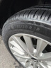 米其林（MICHELIN）汽车轮胎 235/50R18 97W 浩悦五代 Primacy 5 适配福特领界/翼虎 实拍图