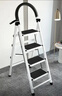 忆琳居梯子家用安全人字梯折叠伸缩多功能楼梯便捷扶梯加厚安全步梯白四 实拍图