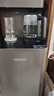 飞利浦（PHILIPS）茶吧机家用立式饮水机 即热式饮水机下置水桶双出水高端客厅办公室多功能直饮水机年会采购ADD8144 实拍图