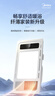 美的（Midea）风暖式浴霸暖风灯照明排气五合一体机集成吊顶无线卫生间浴室机G3 G3琴键丨4合一速暖丨温度可视 实拍图